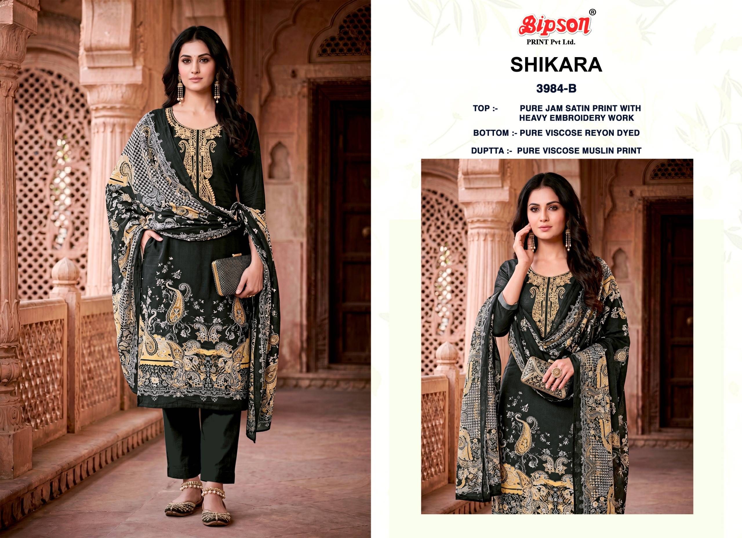 SIKARA - 3984 Series BIPSON PRINTS Stylish Beautiful Colourful Pure JAAM Satin Dresses At Wholesale Price